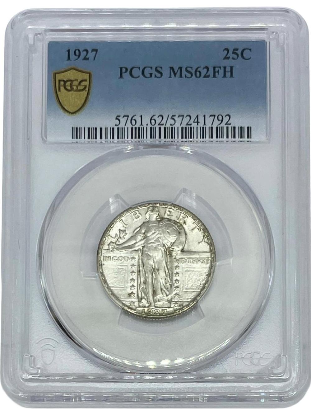 高鑑定　1887年 イタリア リラ PCGS MS63 高鑑定 1887年 イタリア リラ PCGS MS63 高鑑定 1887年 イタリア